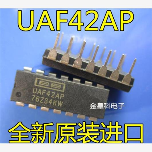 UAF42 UAF42AP DIP-14封装 有源滤波器芯片 全新原装 现货可直拍