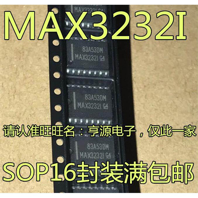MAX32IDWR驱动器接收SO
