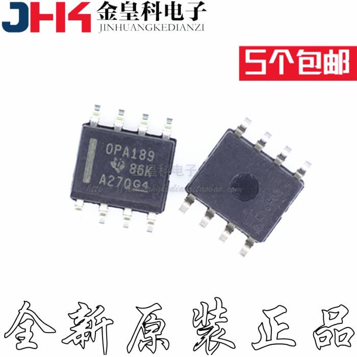 OPA189IDR OPA189ID SOP8 原装正品可拍 OPA189 现货一个起拍