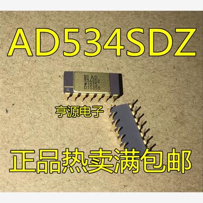 AD534 AD534SD AD534SDZ AD537SD AD537KD KDZ CDIP DIP14