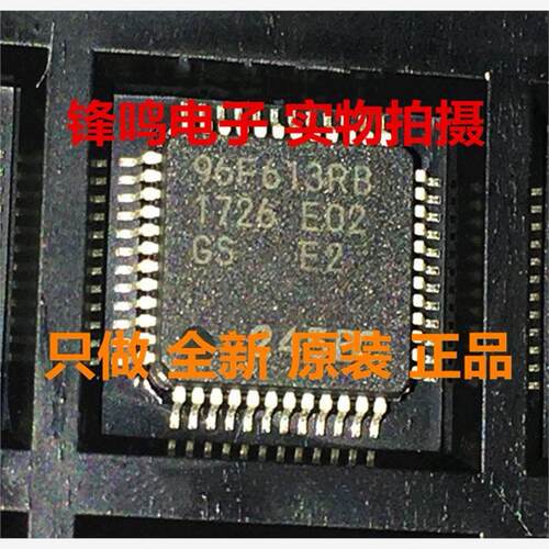 MB96F612RB35MB96F612RB