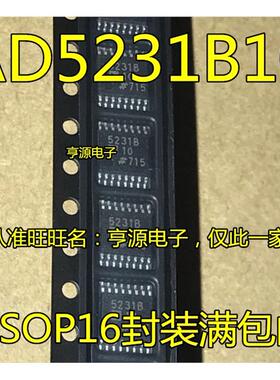 AD5231B10  AD5231BRUZ10 AD5231BRUZ数据采集数字电位器 现货