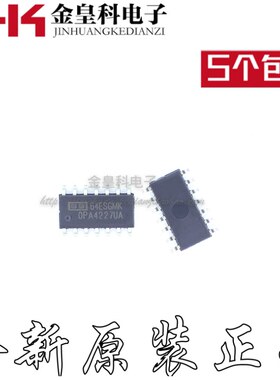 OPA4227 OPA4227U OPA4227UA SOP14 高精度低噪声运算放大器芯片