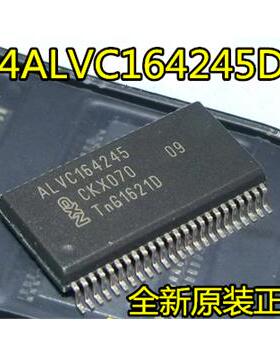 ALVC164245 74ALVC164245DL SN74ALVC164245DLR 原装正品SSOP-48