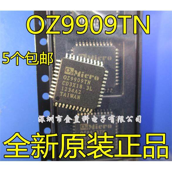全新原装现货 OZ9909TN OZ9909TN-A2-0-TR QFP44脚 液晶背光芯片,电子元器件市场,芯片,淘宝优惠券,粉丝福利购,淘宝优惠卷