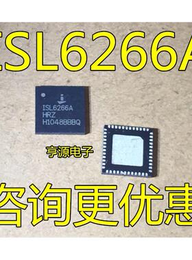 ISL6266AHRZ ISL6266A ISL6266HRZ  热卖 量大价优 进口现货