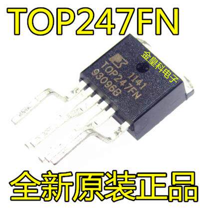 深圳店TOP247FN电源管