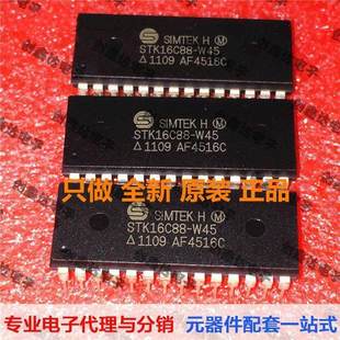 WF25 W25I WF25I W25 STK16C88