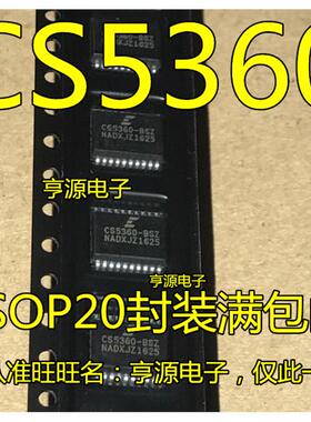 CS5360 5360-BS 5360-BSZ CS5525-ASZ SSOP20 CS5528-ASZ SSOP24
