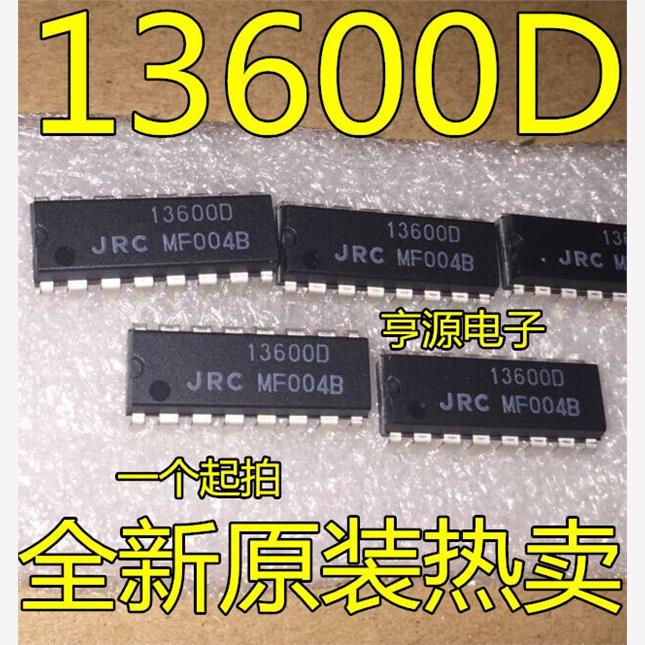 NJM13600D JRC13600D 13600D JRC DIP-16进口原装 直拍 质量保证