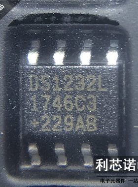 全新进口原装DS1232LPS-2 丝印DS1232L DS1232LPS-2+T&R SOP8封装