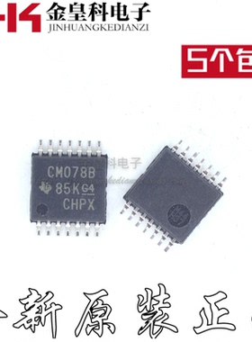 全新原装 CD4078BPWR 丝印CM078B 贴片TSSOP14 门极和反相器芯片