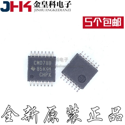 全新原装CD4078BPWR丝