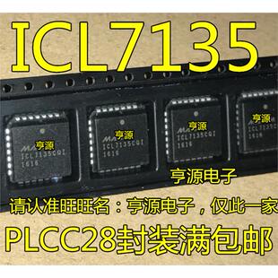 ICL7135 ICL7135CQI PLCC28封装 模数转换 模拟芯片进口现货 热卖