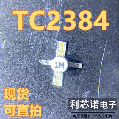 TC2384丝印1MRANSCO77封
