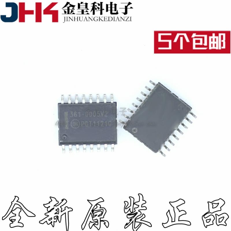 全新正品361-5V2SOP贴