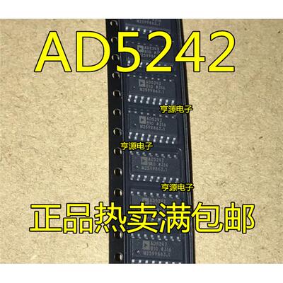 AD5242BR10Z3SOP16封装