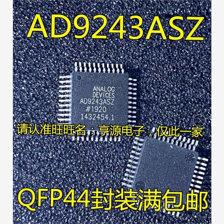 AD9243SZQFP0T1AD9243