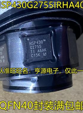 MSP430G2755IRHA40R MSP430G2755 VQFN40 16位混合信号微控制MCU