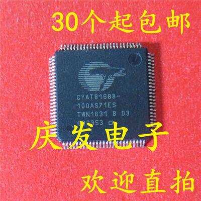 现货供应CYAT816-1S71E