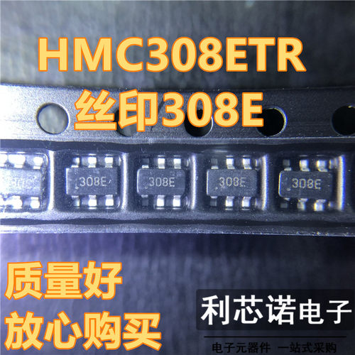 HMC308ETR丝印ISOT23-6