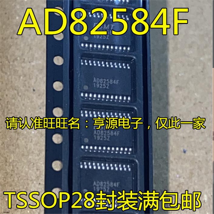 AD82584F-QGNTSSOP进口