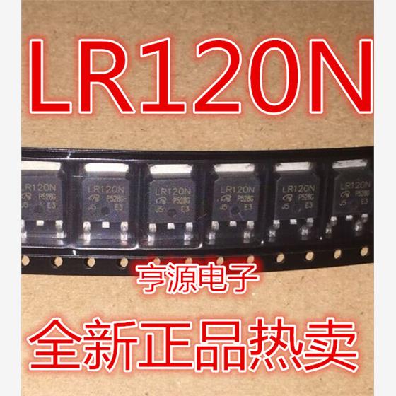 IRLR120NTRPBFO-252封装