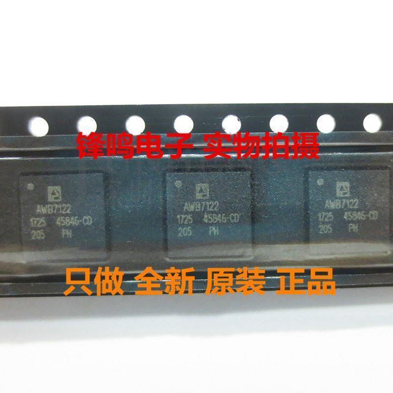 AWB7232P8AWB7231P8AWB7230P8AWB7122P8AWB7123HM41P8