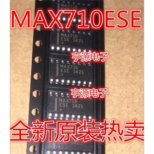MAX710ESOP16进口现货
