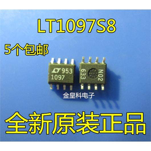 全新原装现货 LT1097S8 LT1097 LT1097S 丝印1097 贴片 SOP8 芯片,电子元器件市场,芯片,淘宝优惠券,粉丝福利购,淘宝优惠卷
