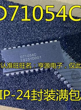 UPD71054  UPD71054C D71054C DIP24 UPD765AC-2 D765AC-2 DIP40