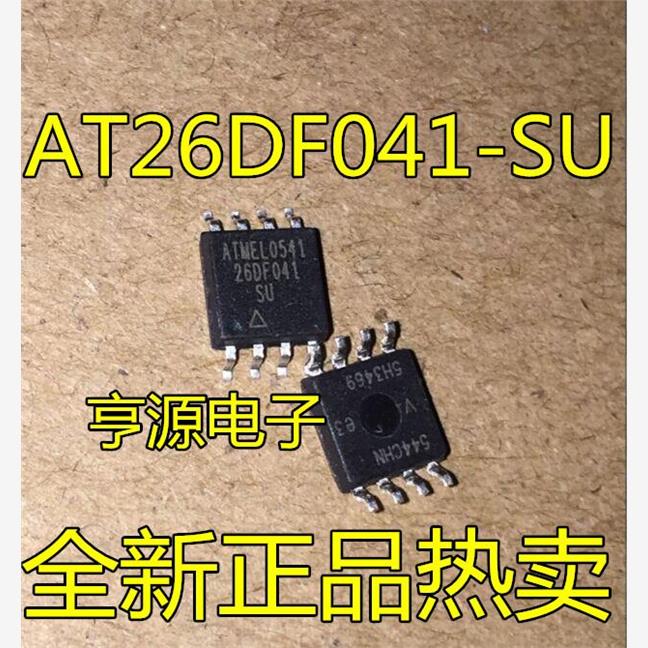 AT26DF041-SU AT26DF041  26DF041 全新正品 贴片 SOP8 存储器