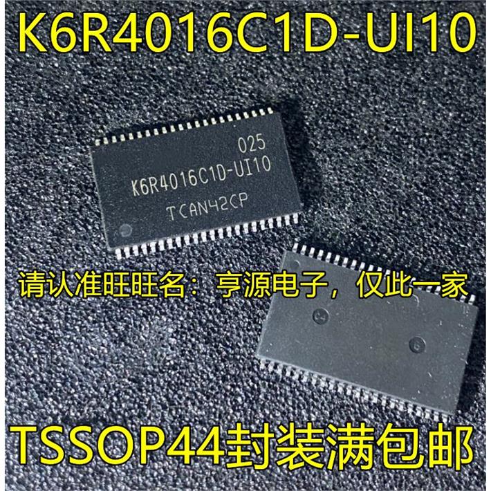 K6R4016C1D-UITVSOP储存