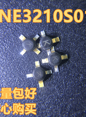 NE3210S01-T1B NE3210S01 丝印K 十字架 NEC/RENESAS SMT-86 直拍
