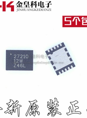 BQ27210DRKR 丝印27210 封装VSON-10 电池电源管理芯片 全新原装