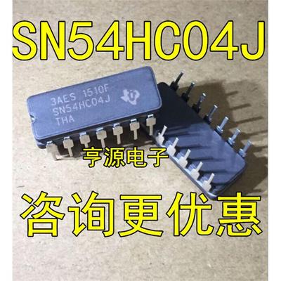 SN54HC04JDIP1十六进制逆