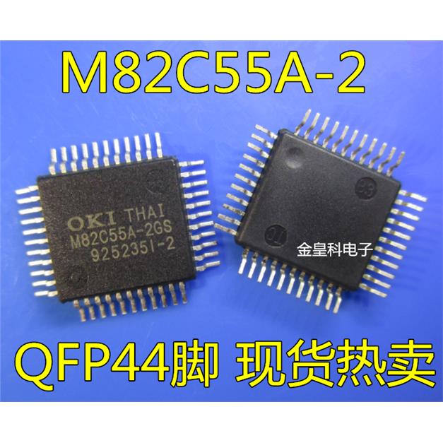 M82C55A-2MSGQFPOS可编