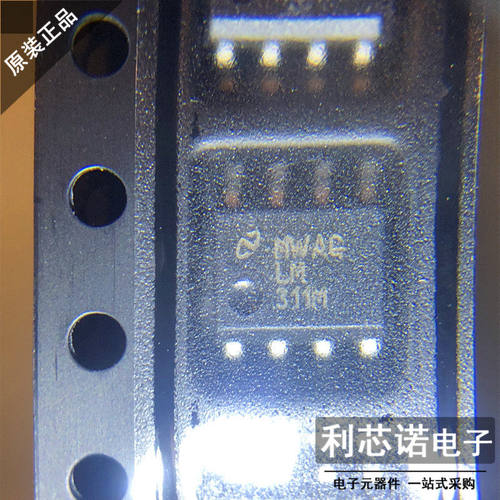 全新原装正品LM3XSOP8