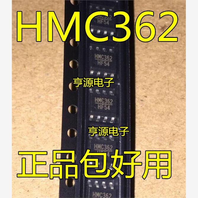 HMC362S8GE HMC362 HMC363S8GETR HMC363 SOP8 进口 现货
