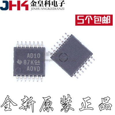 原表面安装SN74ACT10PWR