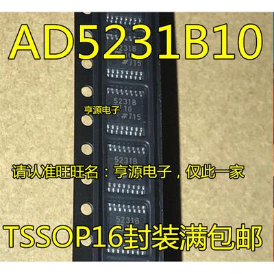 AD5231B10RUZ数据采集数