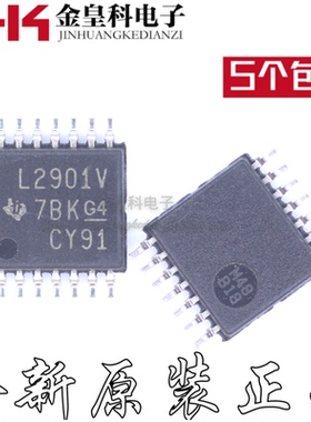 LM2901VQPWR L2901V 贴片密脚TSSOP14 模拟比较器 现货可直拍