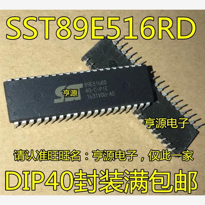 SST89E516RD-40-C-PIE27