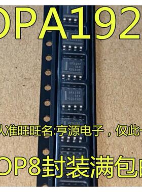 OPA192 ID IDR OPA209 A IDR AIDR OPA211 A IDR AIDR SOP8