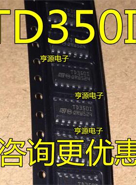 TD350ID TD350IDT TD350I  TD3501 TD350E TD310ID IDT SOP-16