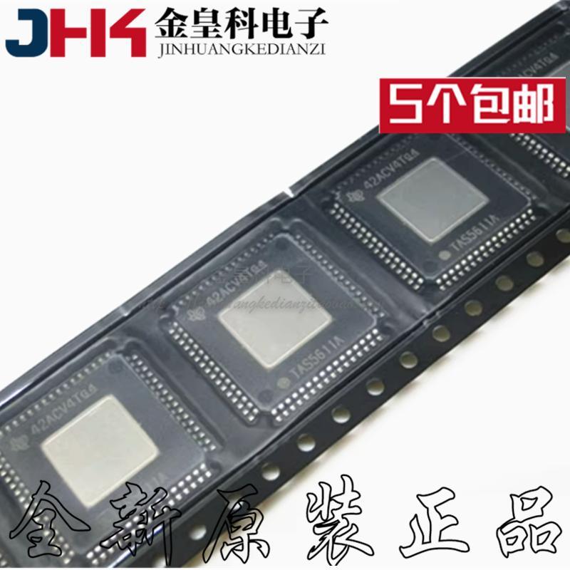 原装正品 TAS5611APHDR 丝印TAS5611A D类音频功放放大器芯片