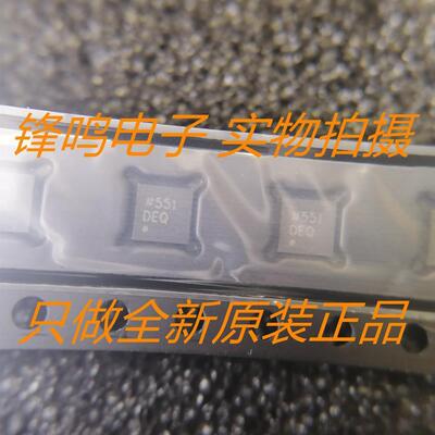 AD5541ABCPZ-REEL7数模