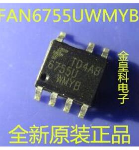 【金皇科电子】FAN6755U【带U】 FAN6755UWMYB 大功率电源芯片