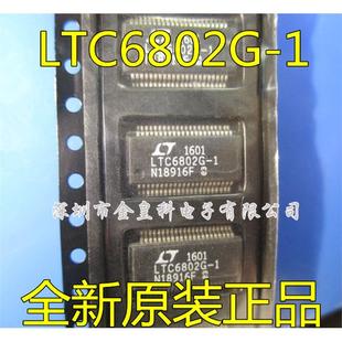 全新LT原装 电池组监视器 进口 LTC6803G LTC6802G