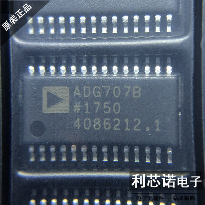 全新进口原装ADG707BRUZ